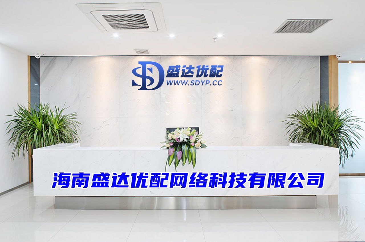 金富宝配资-金富宝配资官网-在线配资交易网址-期货配资开户